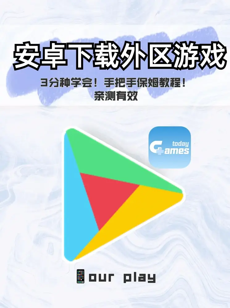 开户送58体验金官网截图0