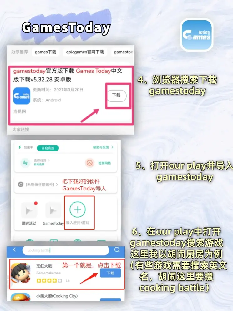 开户送58体验金官网截图2